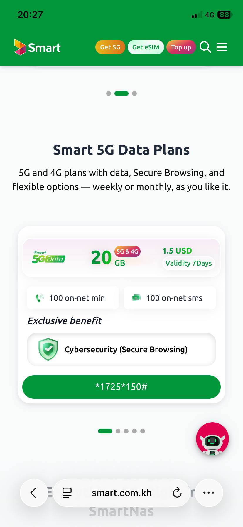 Тариф Smart 5G Data: 20 ГБ на 7 дней за 1,50 доллара