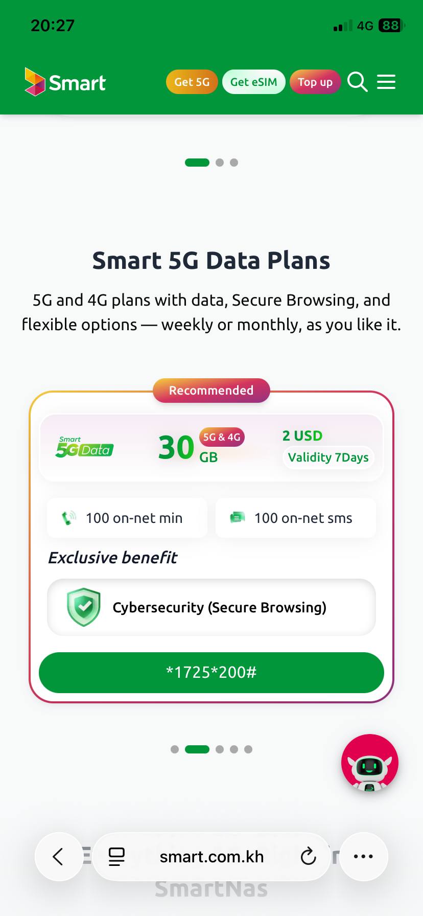 Экран тарифа Smart 5G Data